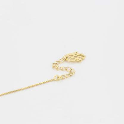 Minimalist Bracelet
